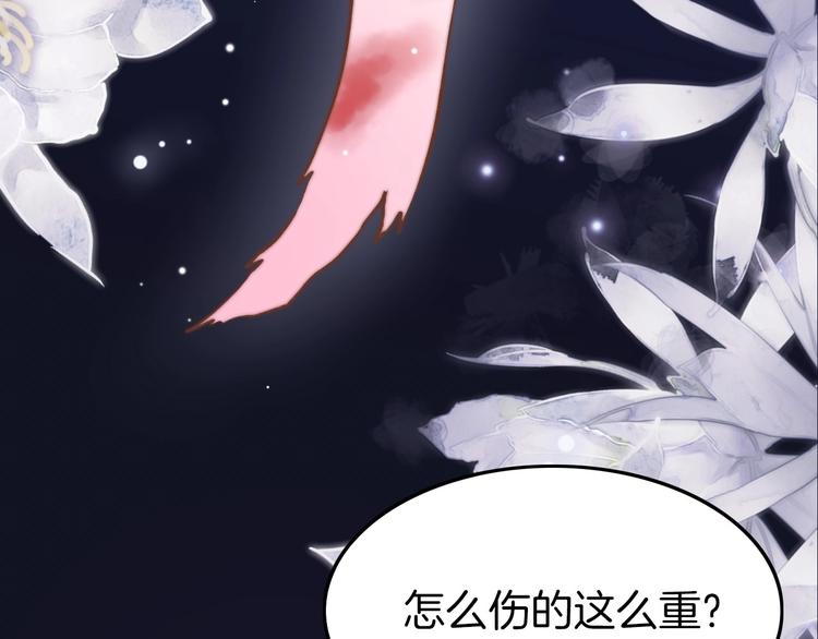 第10话 人善被人欺(1/3)-第10话