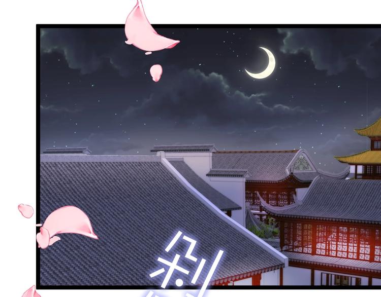 第10话 人善被人欺(1/3)-第10话
