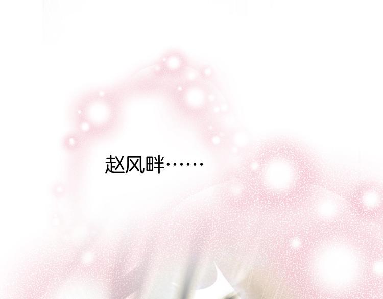 第10话 人善被人欺(1/3)-第10话