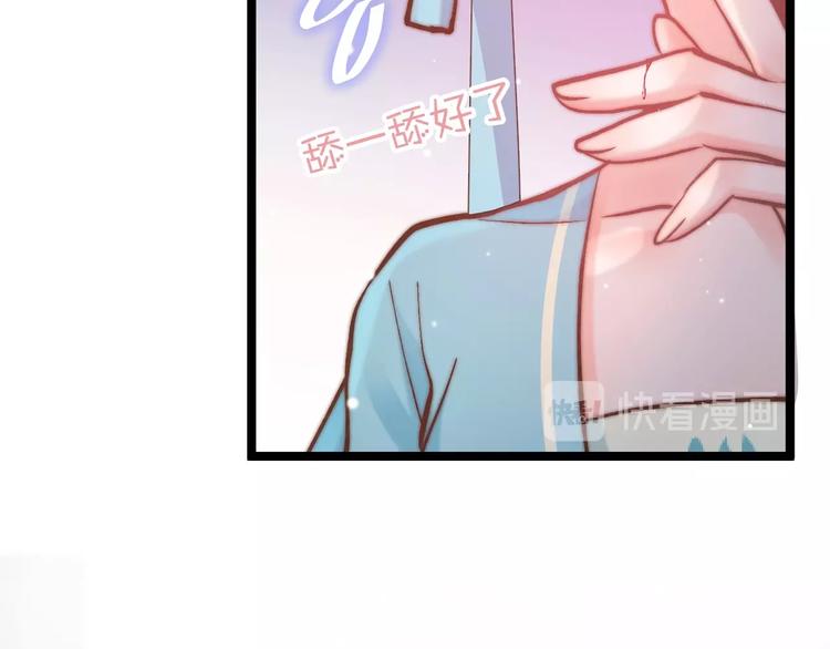 第10话 人善被人欺(1/3)-第10话
