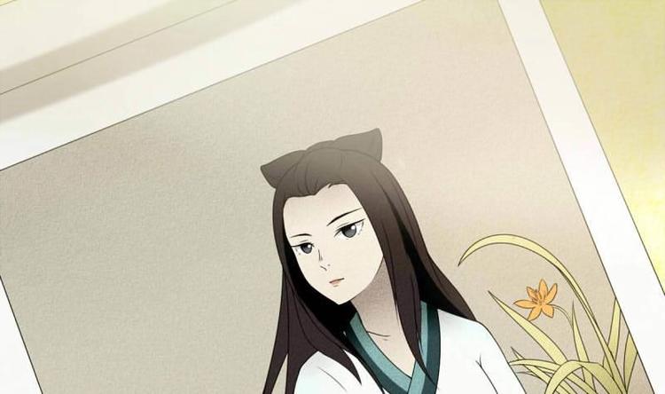 🍜影中仙 第1话 画中仙子 第32页