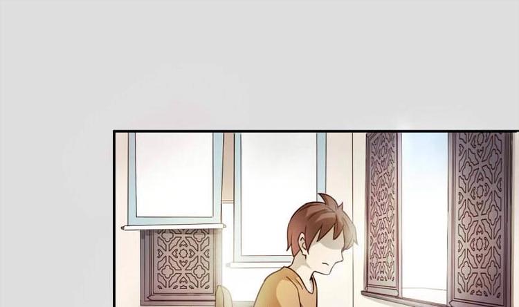 🍜影中仙 第1话 画中仙子 第50页