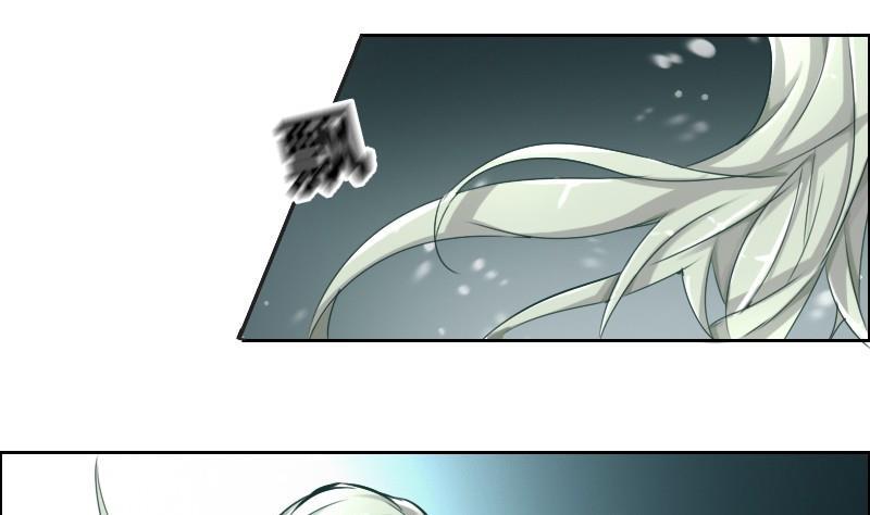 🍜影中仙 第86话 招魂下 第10页