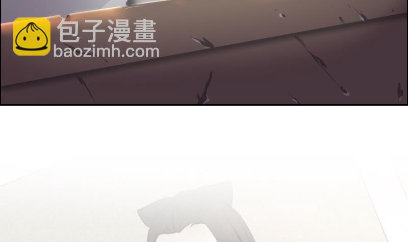 🍜影中仙 第86话 招魂下 第47页