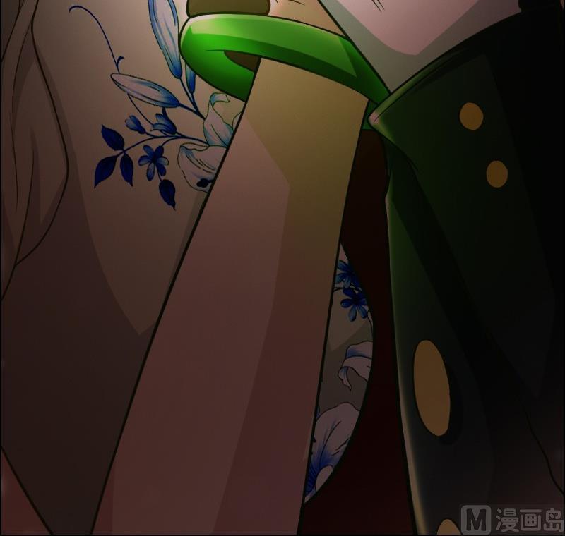 🍜影中仙 第88话 前尘往事下 第12页