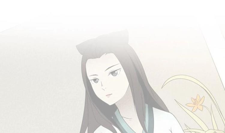 🍜影中仙 第6话 钦天监（下） 第25页