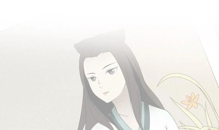 🍜影中仙 第3话 阴功道行（下） 第19页