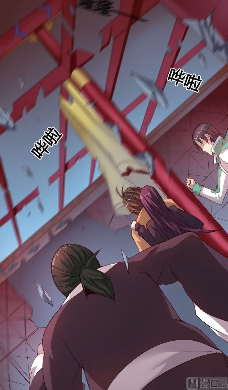 🍜影中仙 第70章 归程下 第8页