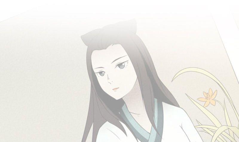 🍜影中仙 第82话 娃娃（上） 第34页