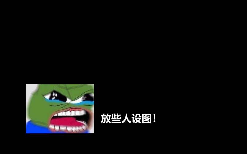 校运会（一）-第8话