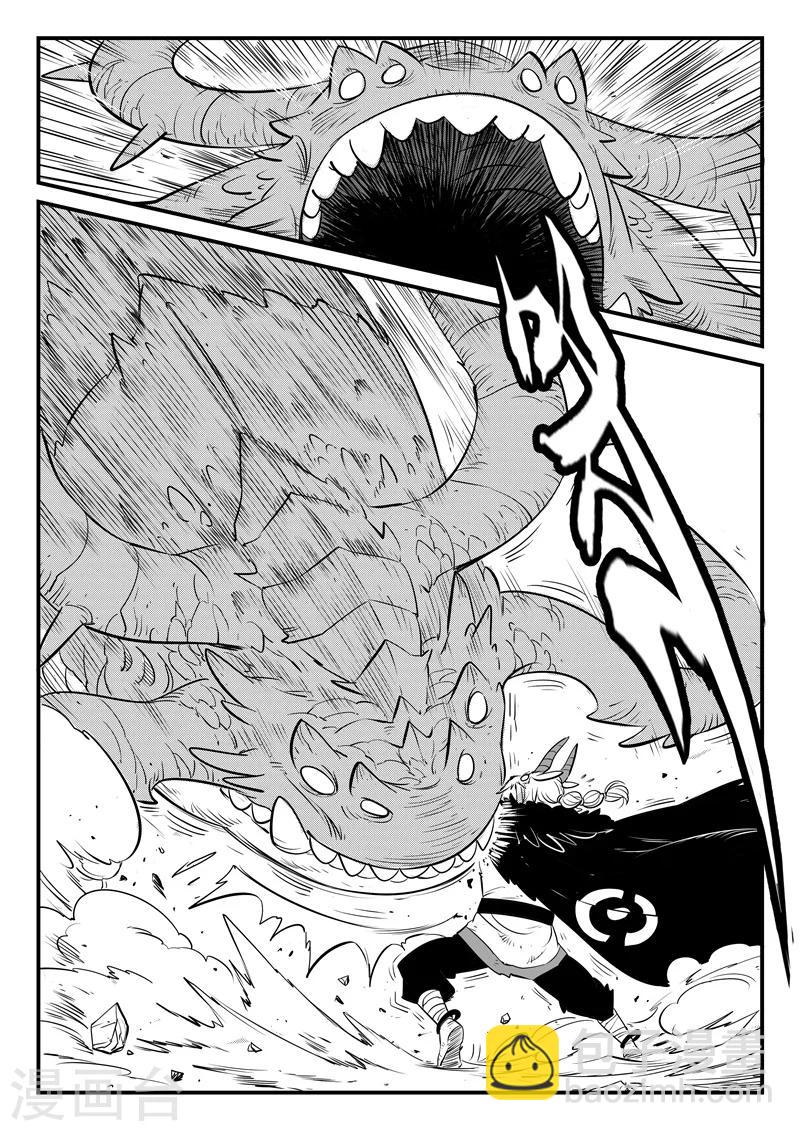 第154话 哈依托的执念-第156话