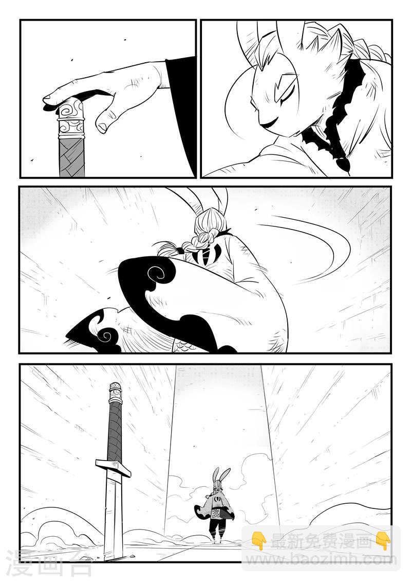 第158话 各个世界的各个角落-第160话