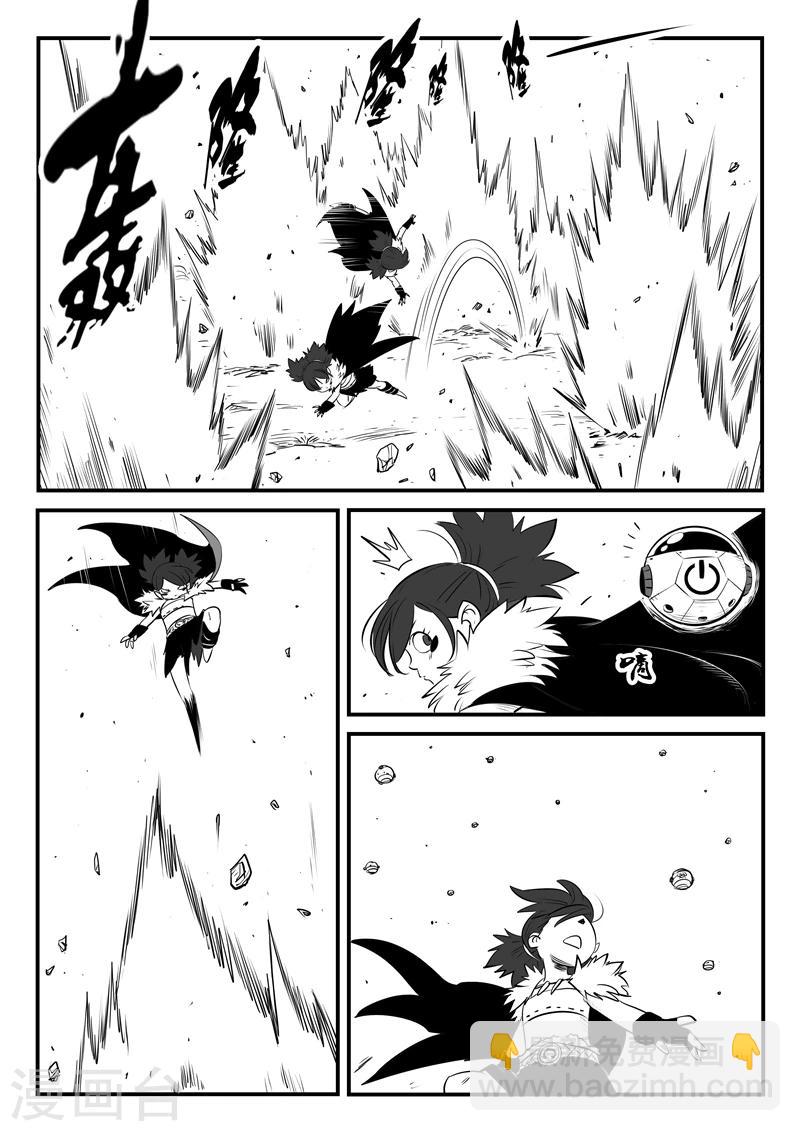 第164话 抓捕-第166话
