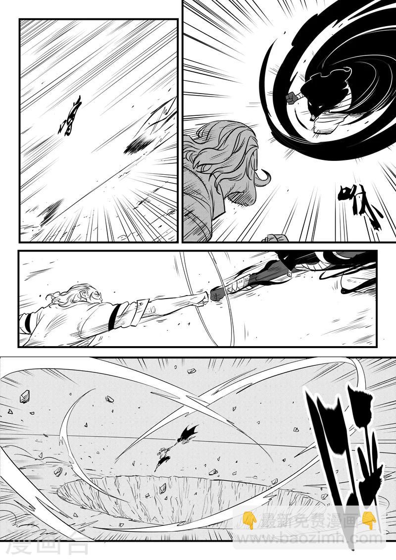 第170话 天使长与影魔-第172话