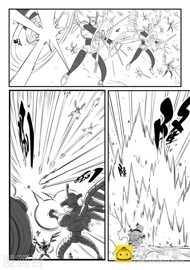 第174话 钢刃的执念-第176话