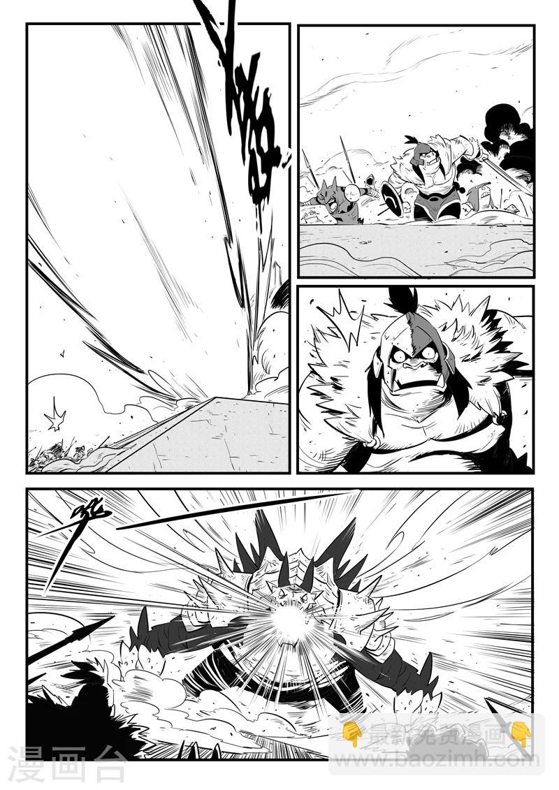 第176话 圣盔影兽的威力-第178话