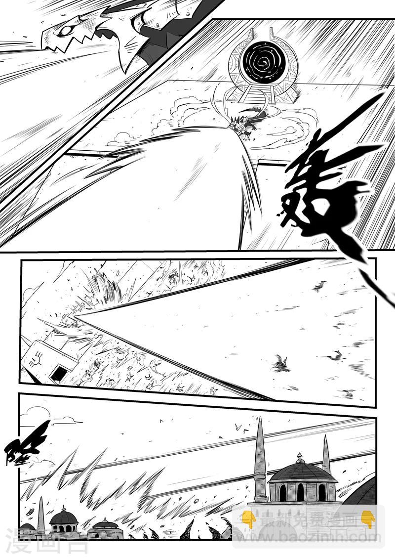 第176话 圣盔影兽的威力-第178话
