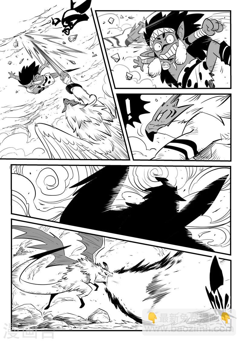 第180话 成人式的战斗-第182话