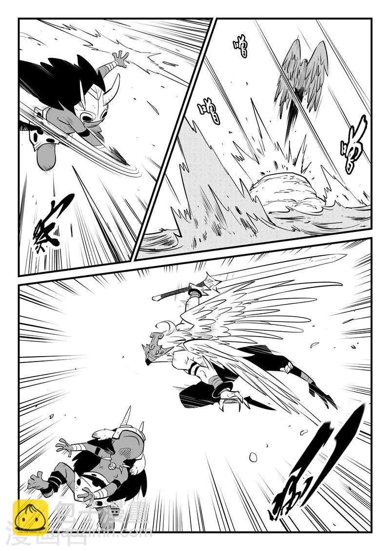 第180话 成人式的战斗-第182话