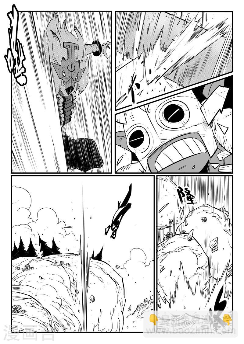 第180话 成人式的战斗-第182话