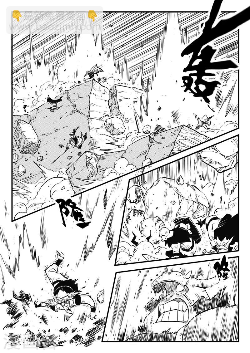 第187话 炮击与反击-第190话