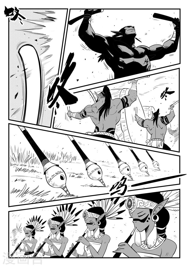第191话 宿命-第194话
