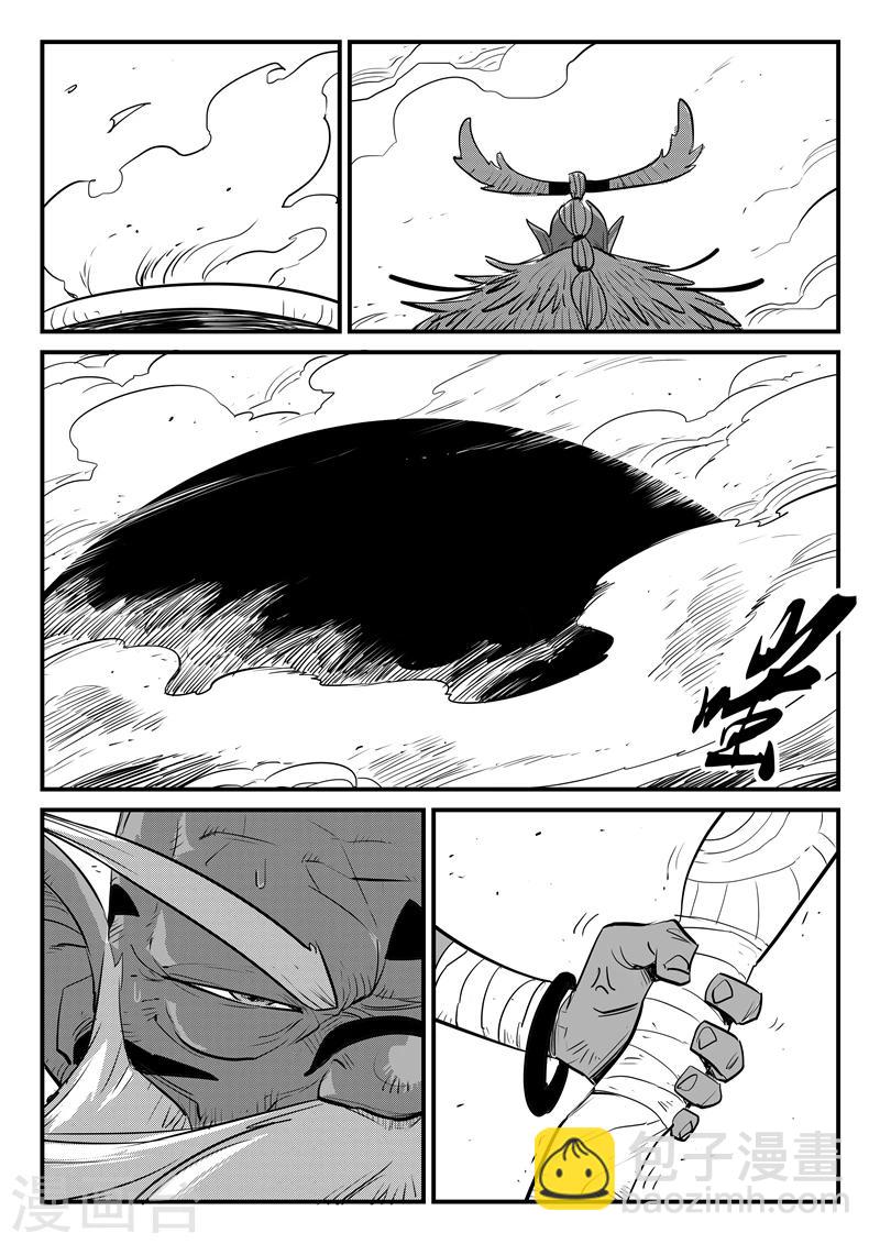第191话 宿命-第194话