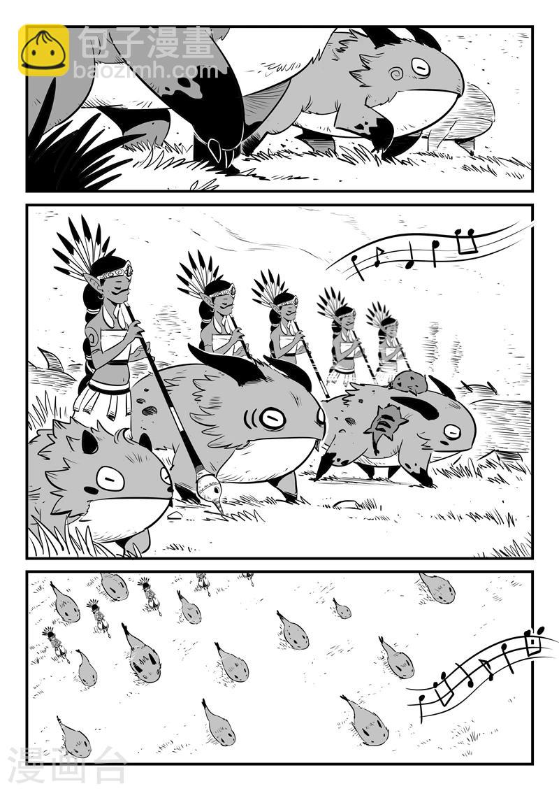第191话 宿命-第194话