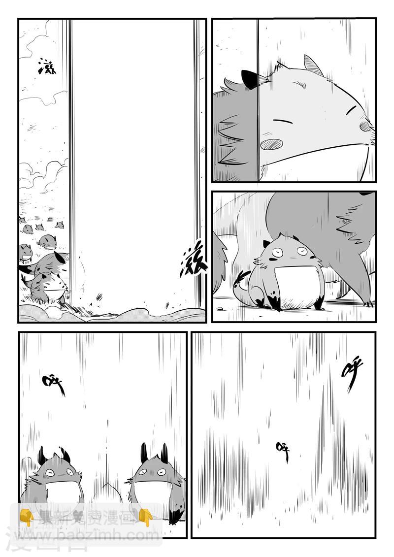 第191话 宿命-第194话
