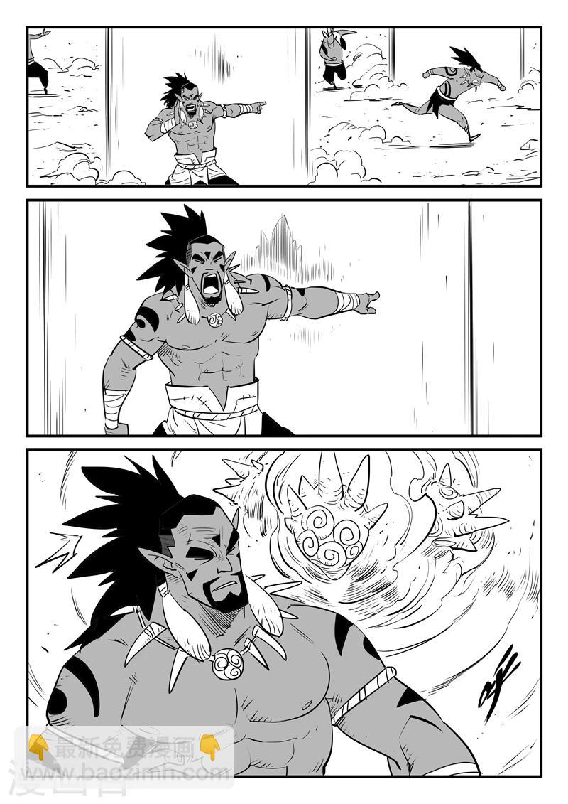 第193话 痛苦的阿呆-第196话