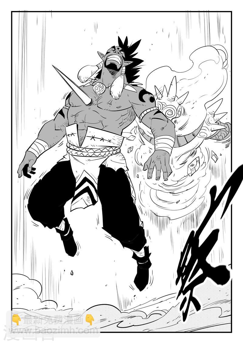 第193话 痛苦的阿呆-第196话