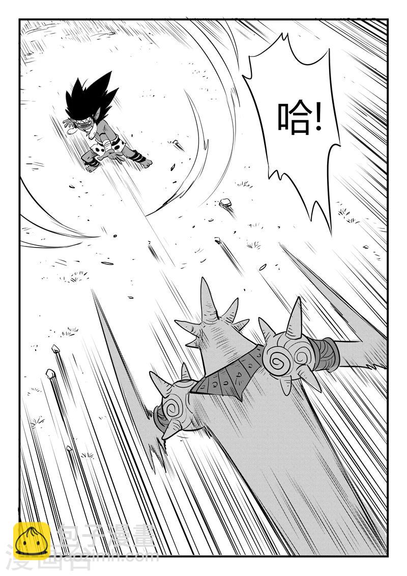 第197话 神奇的阿呆-第200话
