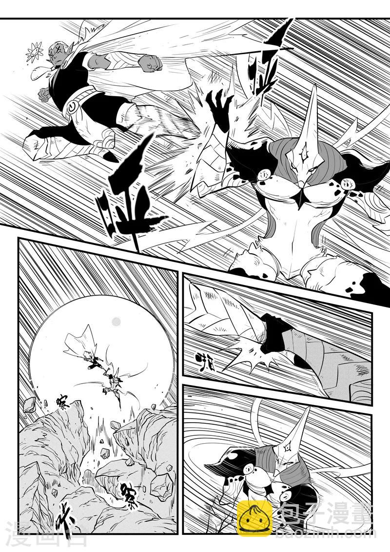 第207话 法戈的攻击-第210话