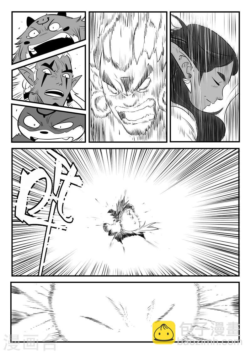 第211话 炽天使规则-第214话