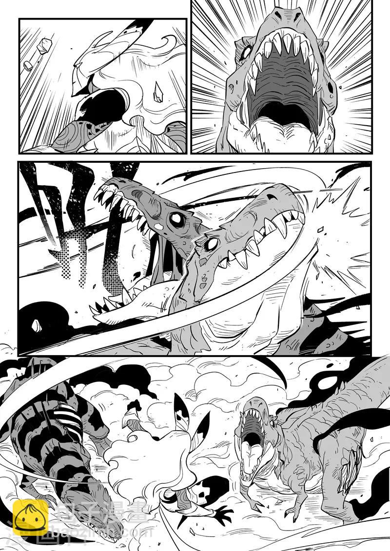 第213话 神兽第二分身-第216话