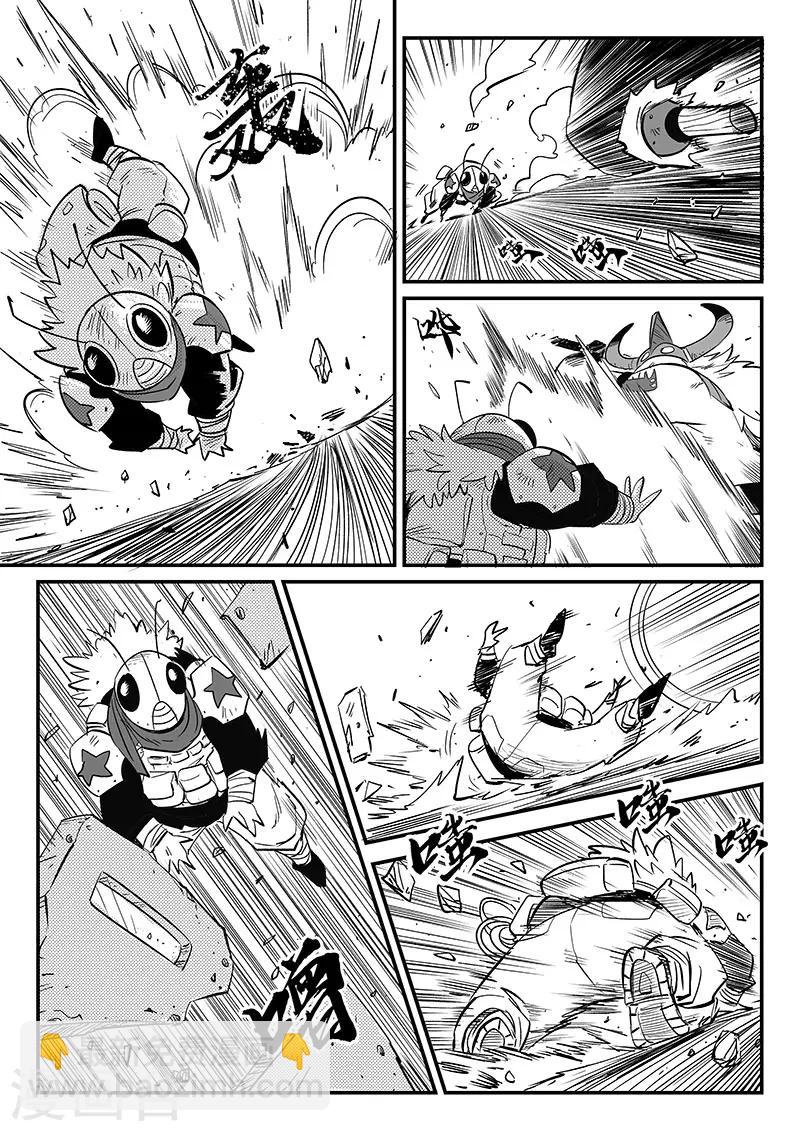 第265话 神之重启-第268话