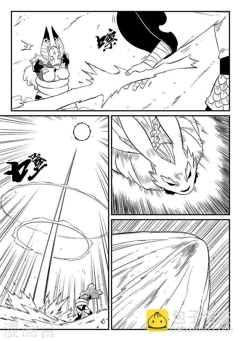 第267话 了不起的督天铎-第270话