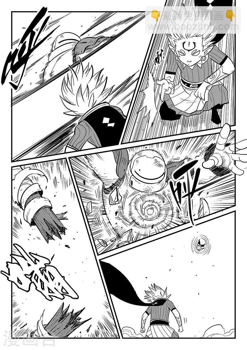 第273话 虚空突袭-第276话