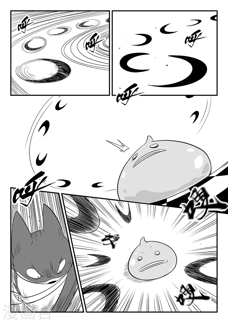 第299话 甜品怪物-第304话