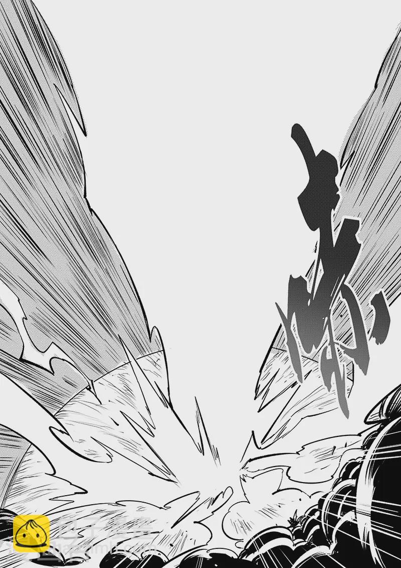 第325话 破开结界-第330话