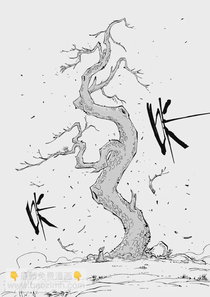 第351话 重启的人们-第356话