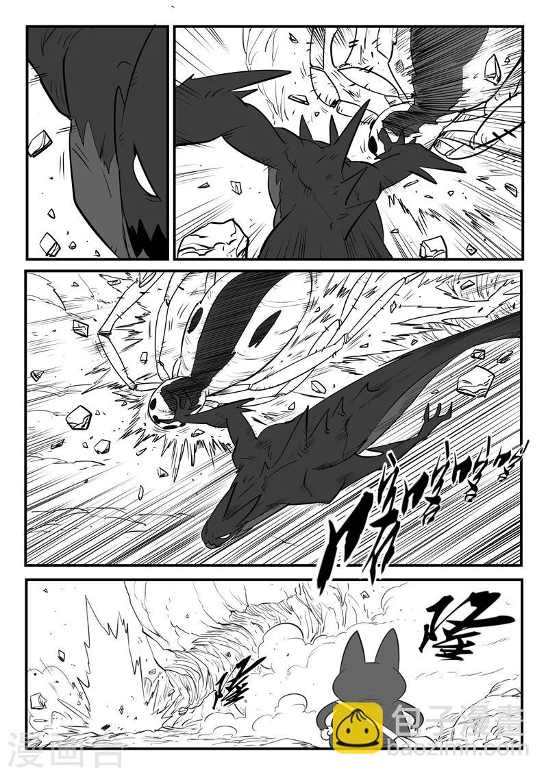 第73话 世界门重启-第74话