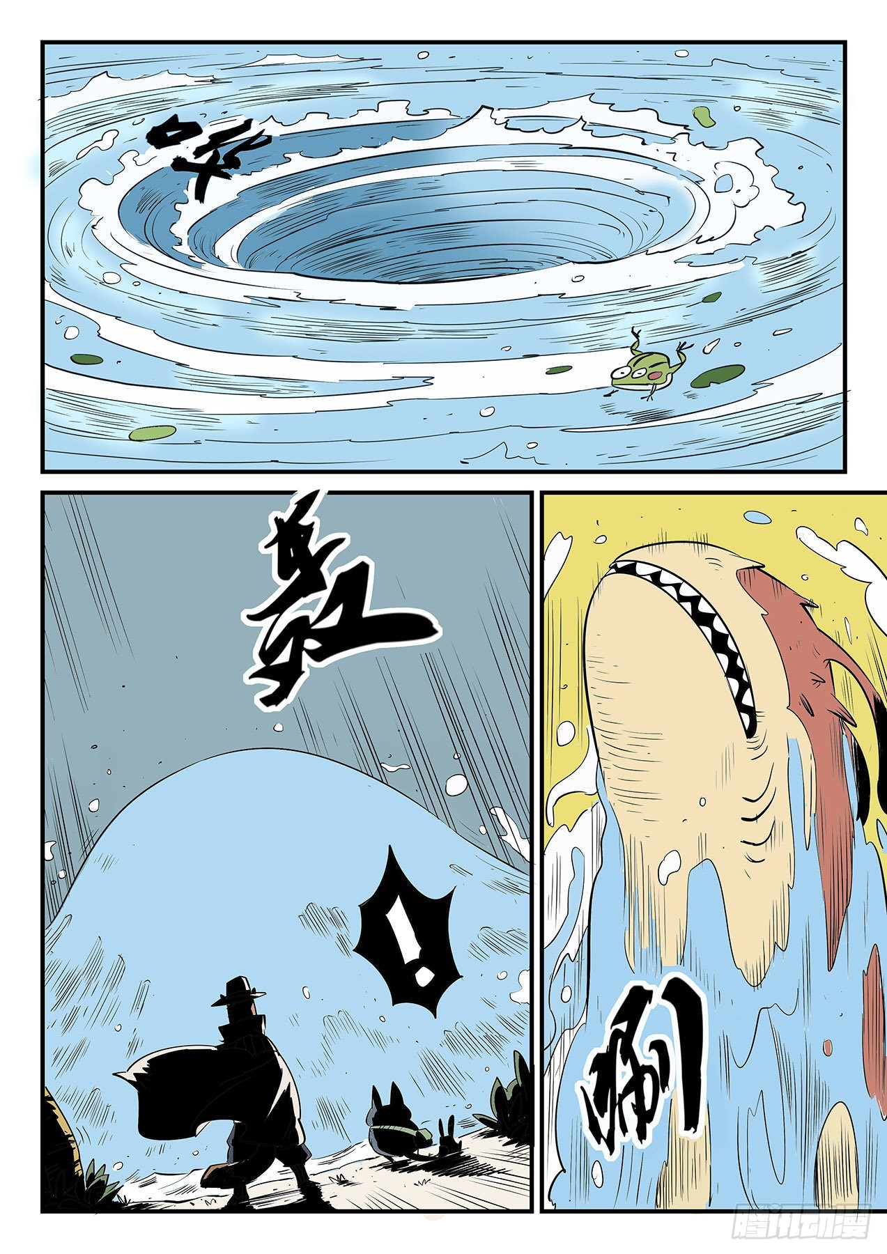 汉尼拔博士-第66话