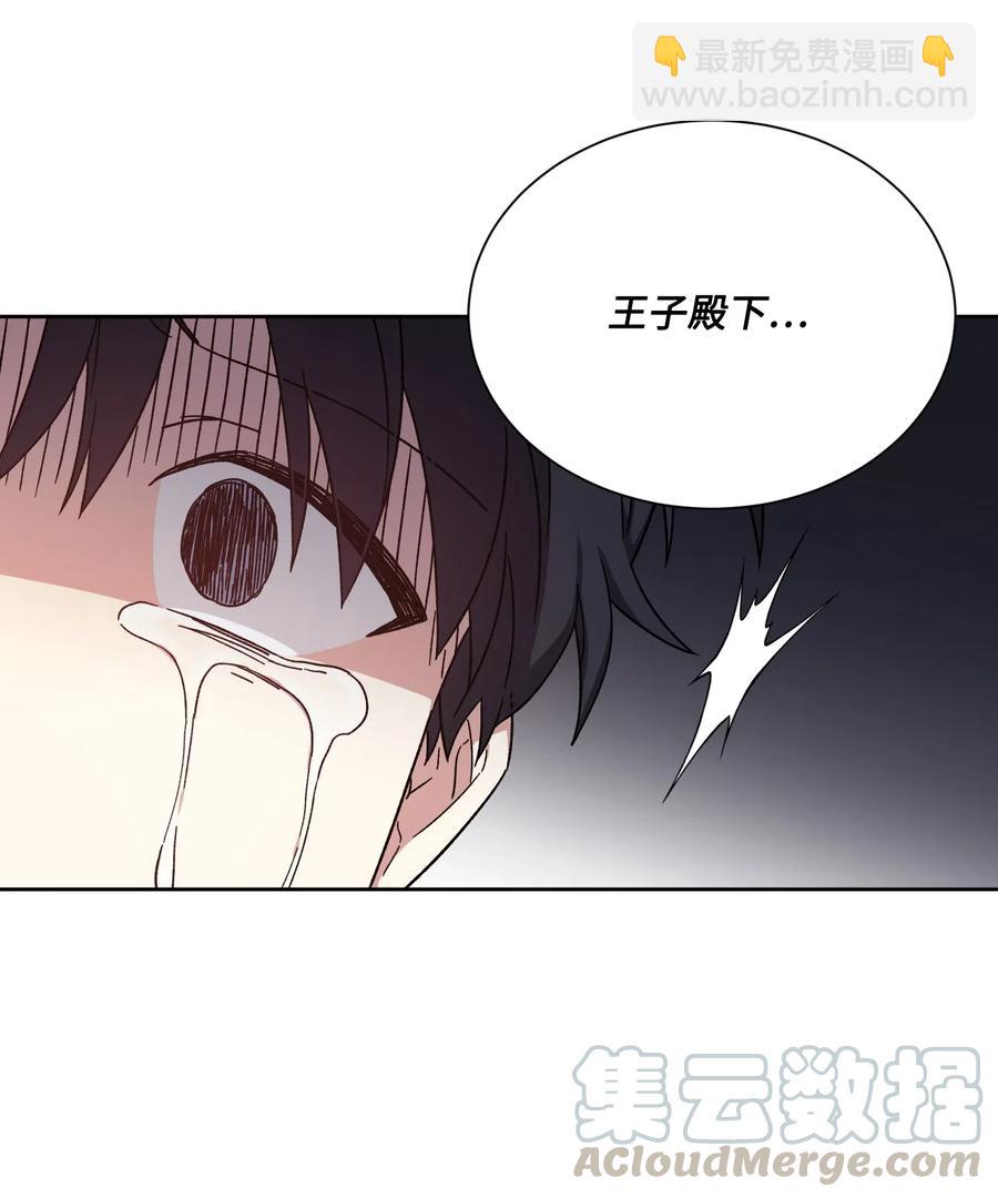 20 永别了(1/2)-第20话