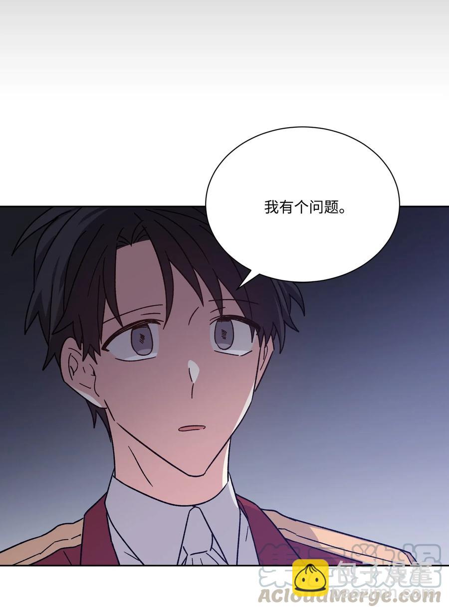 20 永别了(1/2)-第20话