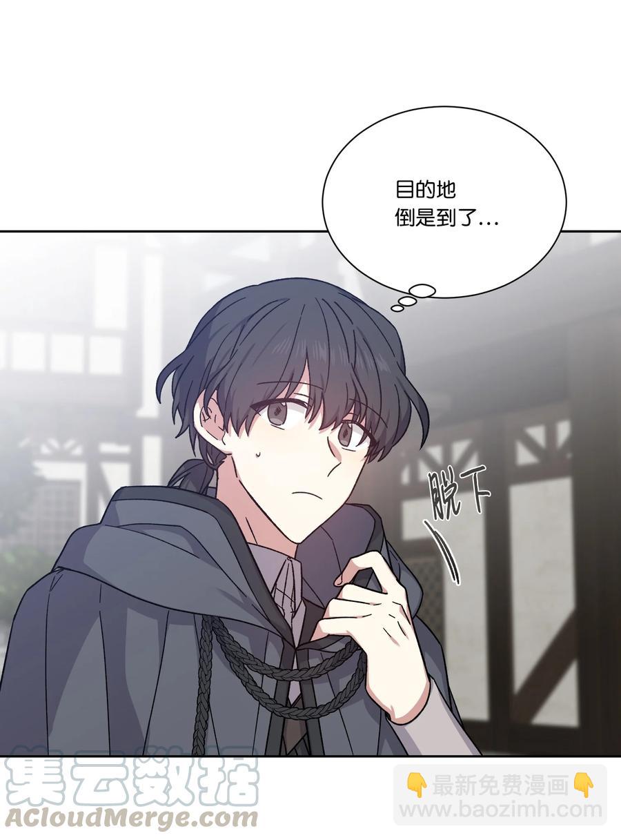 23 宣战(1/2)-第22话