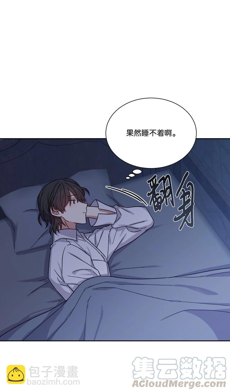 25 激动的前夜(1/2)-第24话