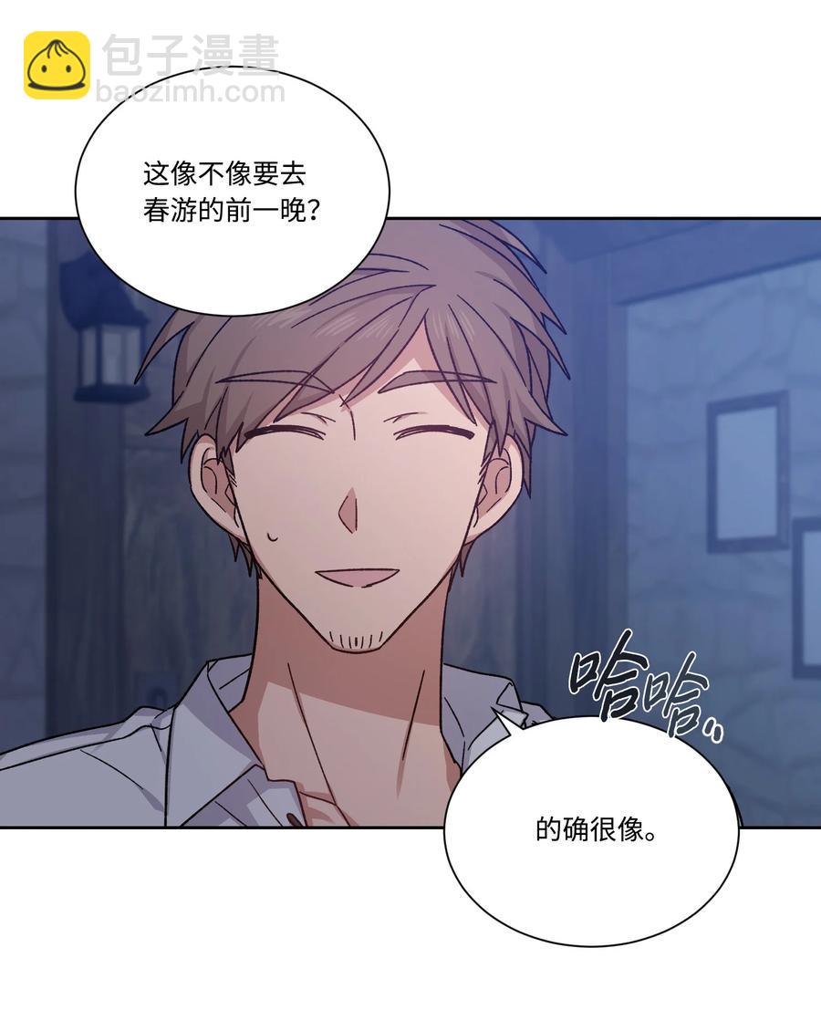 25 激动的前夜(1/2)-第24话