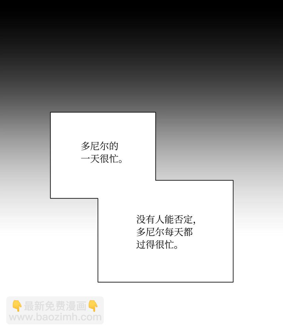 33 幕后(1/2)-第32话