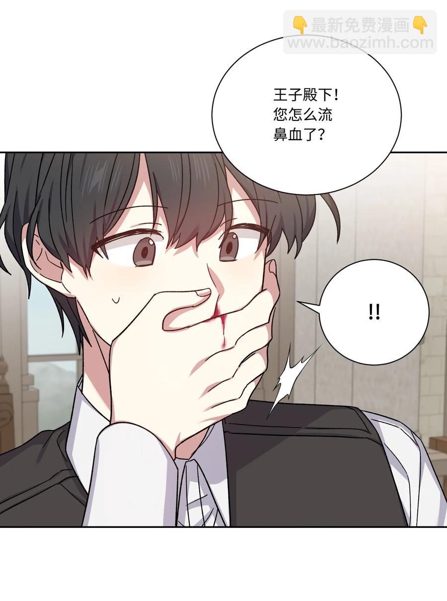 35 突生变故(1/2)-第34话
